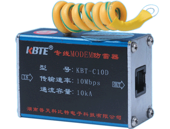 計算機網絡MODEM防雷器